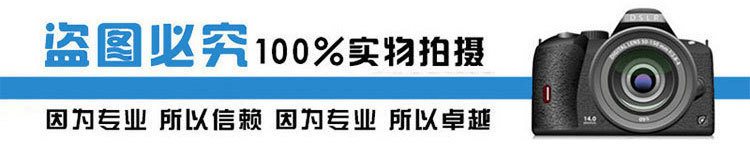 沖壓機(jī)床訂購(gòu)型號(hào)為:J23開(kāi)式可傾沖壓機(jī)床(沖床):3臺(tái),J21開(kāi)式固定臺(tái)沖壓機(jī)床(沖床):4臺(tái)。現(xiàn)在貨已發(fā)至寧夏大武口礦機(jī)公司投產(chǎn)使用中,以下為發(fā)貨時(shí)拍攝實(shí)景圖