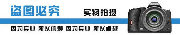 山東沖床廠-160噸固定臺沖床發貨好快