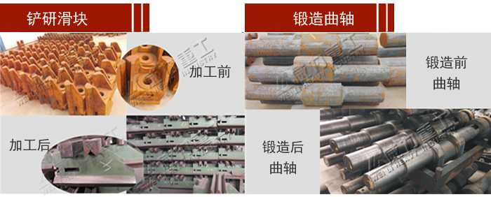40噸可傾沖壓機(jī)床(沖床)多少錢一臺(tái)看生產(chǎn)工藝有圖